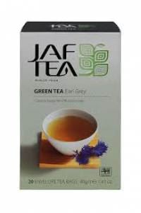 filteres earl grey tea